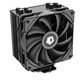 ID-COOLING SE 224 XTS