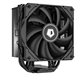 ID-COOLING SE 224 XTS